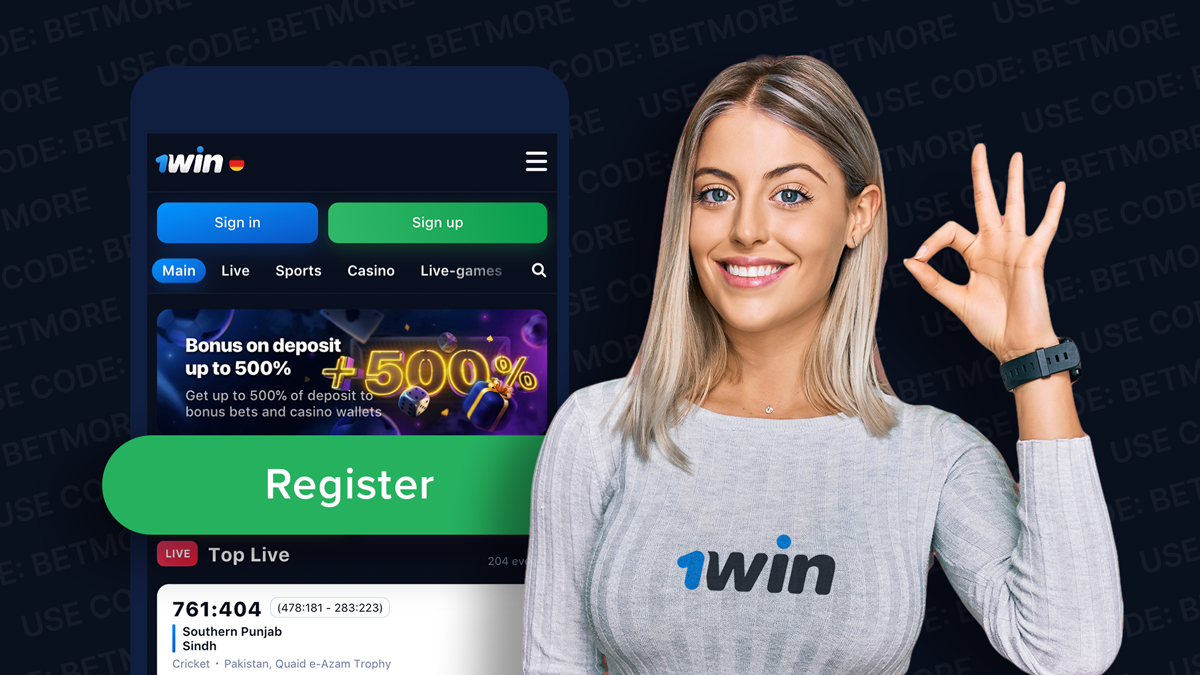 Что такое промокод 1win и как им пользоваться?